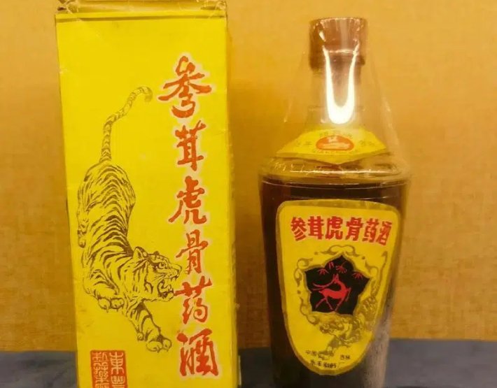 真正虎骨酒外包装图片正